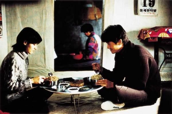 Güzel Bir Bahar Günü fotoğrafı