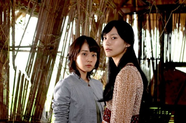 Muoi: Legend Of A Portrait Fotoğrafı
