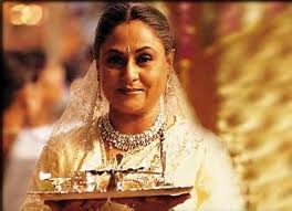 Bazen Sevinç Bazen Hüzün Fotoğrafı