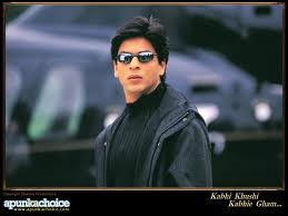 Bazen Sevinç Bazen Hüzün Fotoğrafı