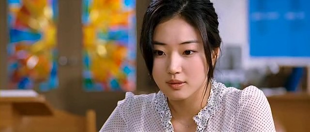 Seksi Öğretmen fotoğrafı