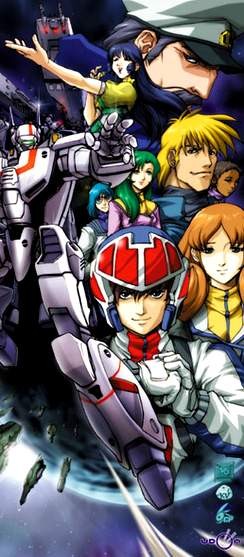 Robotech Fotoğrafları 9