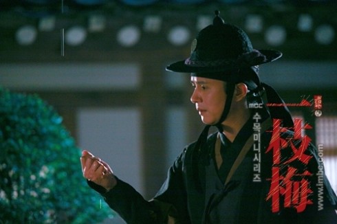 The Return Of Iljimae Fotoğrafları 17