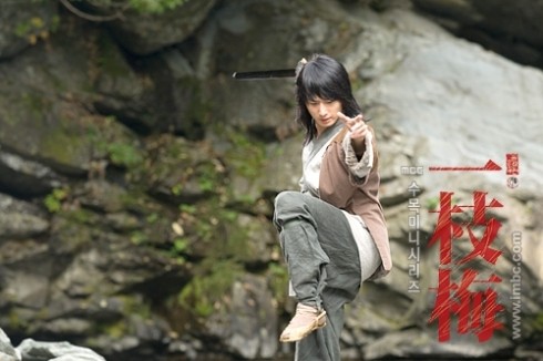 The Return Of Iljimae Fotoğrafları 7