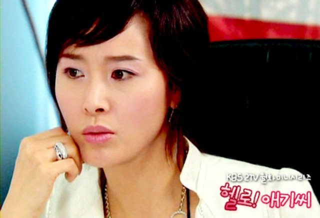 Merhaba! Bayan Fotoğrafı