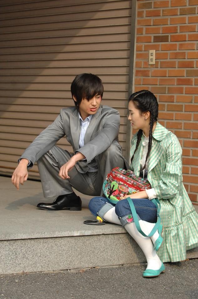 Merhaba! Bayan Fotoğrafı