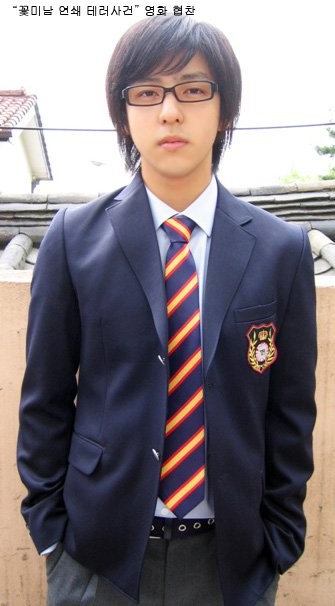 Attack On The Pin Up Boys Fotoğrafı