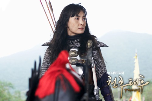 Empress Chun Chu Fotoğrafları 12