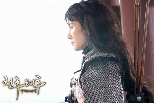 Empress Chun Chu Fotoğrafı
