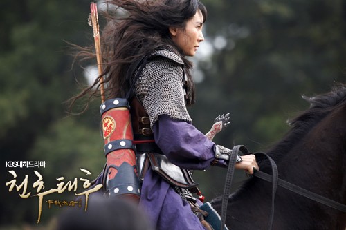 Empress Chun Chu Fotoğrafı