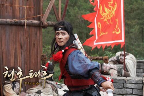 Empress Chun Chu Fotoğrafı