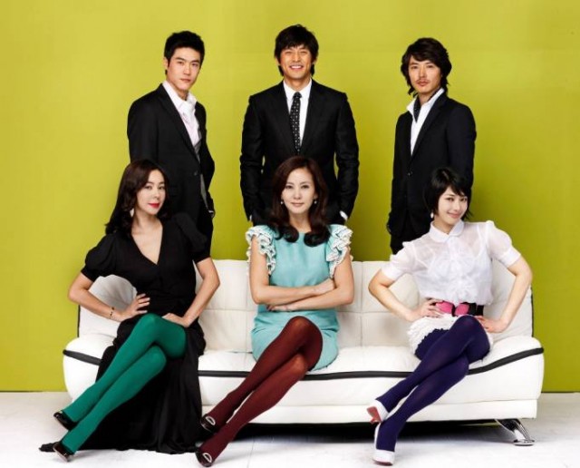 My Wife is A Superwoman Fotoğrafı