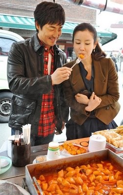 My Precious Child Fotoğrafı