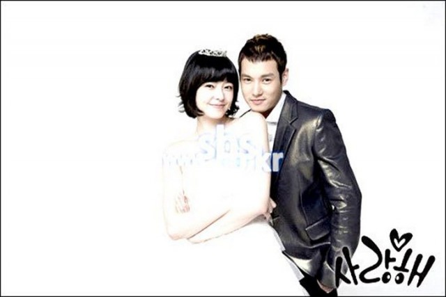 I Love You Fotoğrafı