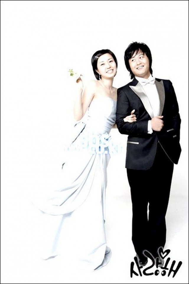 I Love You Fotoğrafı