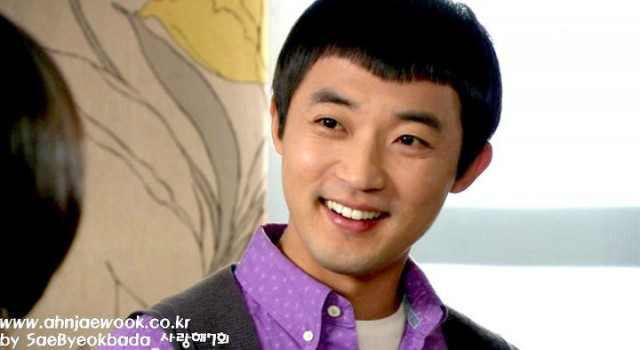 I Love You Fotoğrafı