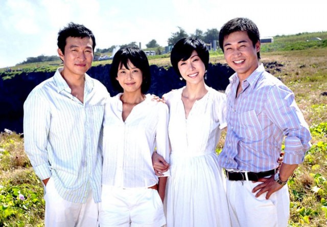 Bad Woman, Good Woman Fotoğrafı