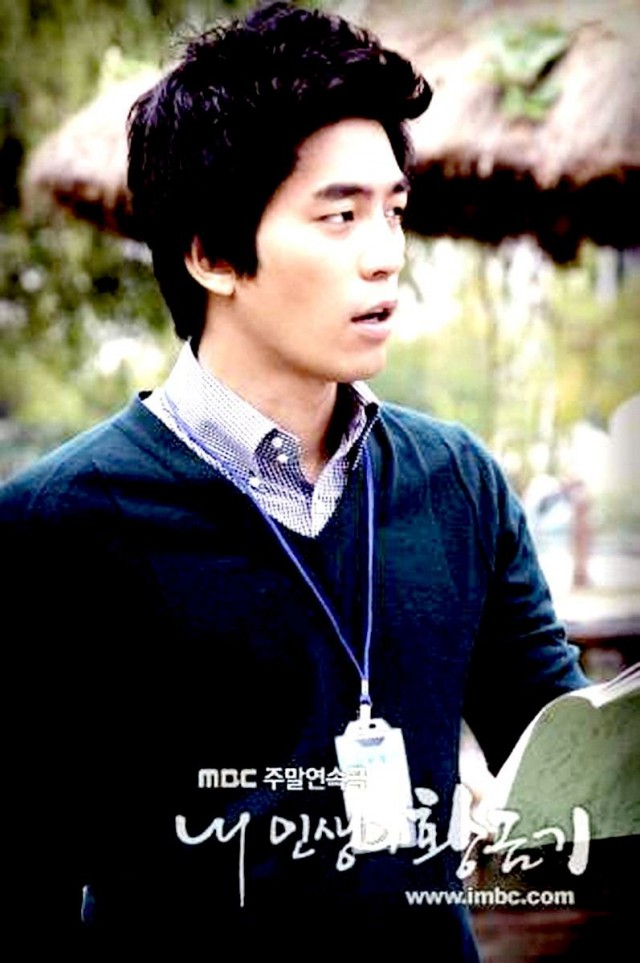 My Life's Golden Age Fotoğrafı