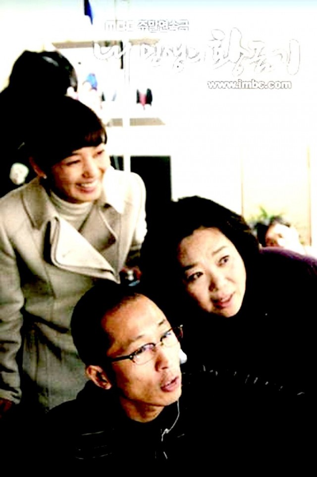 My Life's Golden Age Fotoğrafı