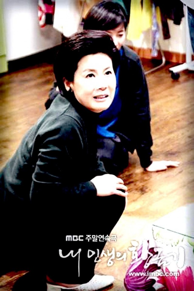 My Life's Golden Age Fotoğrafı