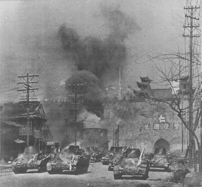 Japonya Savaşta fotoğrafı