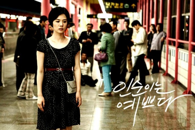 In-soon is Pretty Fotoğrafı