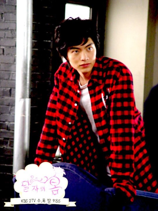 Dal Ja's Spring Fotoğrafı