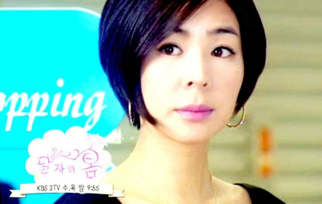 Dal Ja's Spring Fotoğrafı