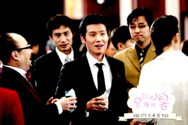 Dal Ja's Spring Fotoğrafı