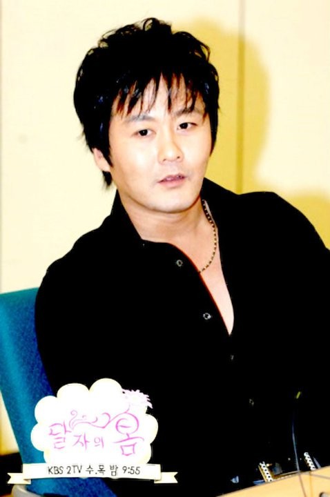 Dal Ja's Spring Fotoğrafı