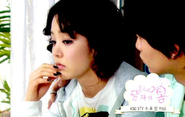 Dal Ja's Spring Fotoğrafı