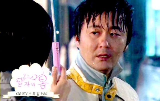 Dal Ja's Spring Fotoğrafı