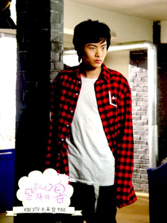 Dal Ja's Spring Fotoğrafı