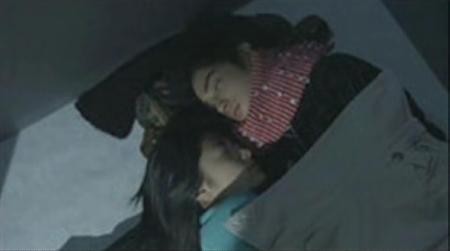 Hana Yori Dango Fotoğrafı