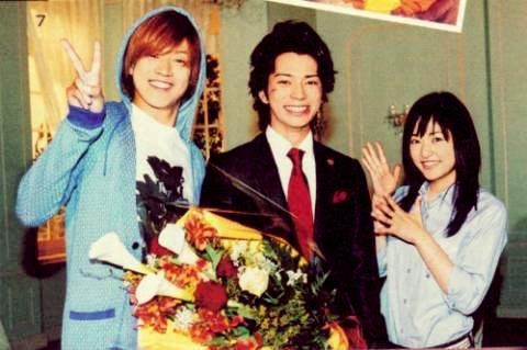 Hana Yori Dango Fotoğrafı