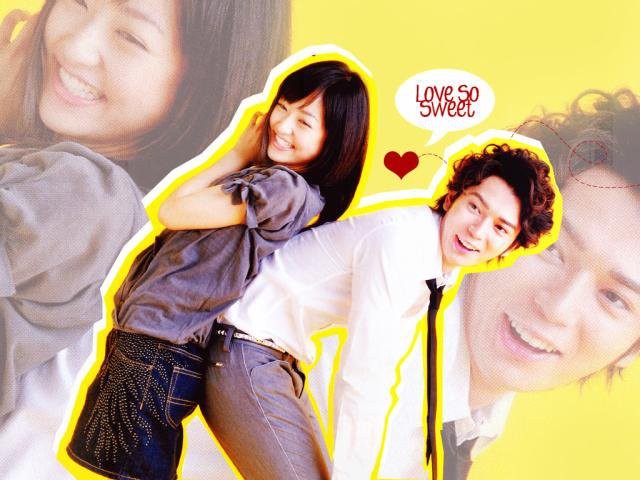 Hana Yori Dango Fotoğrafı