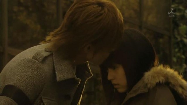 Hana Yori Dango Fotoğrafı