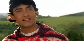 Raja Hindustani Fotoğrafı