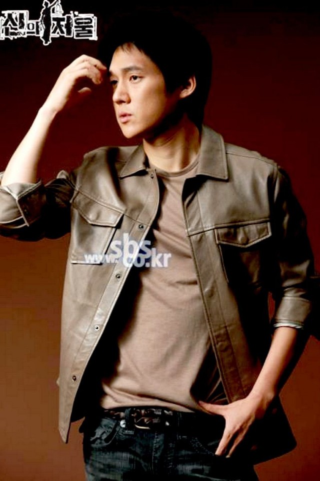 The Scale Of Providence Fotoğrafı