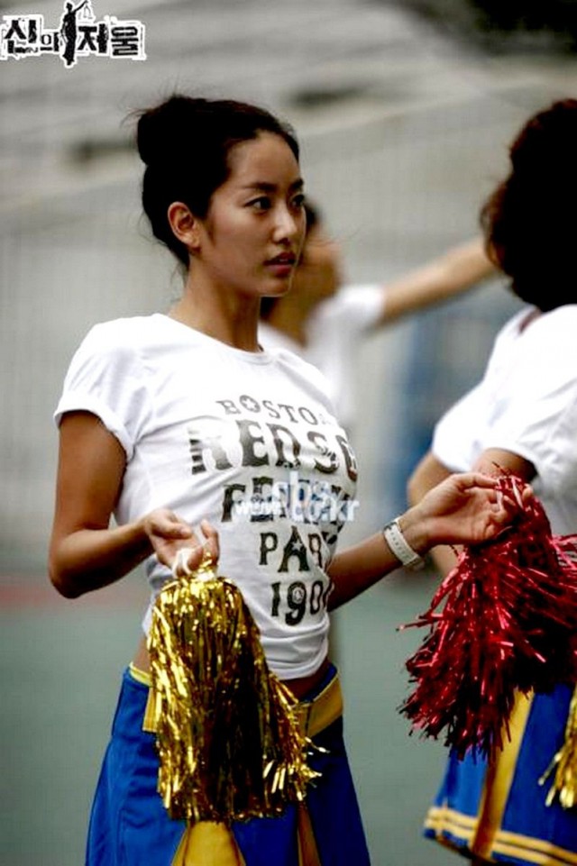 The Scale Of Providence Fotoğrafı