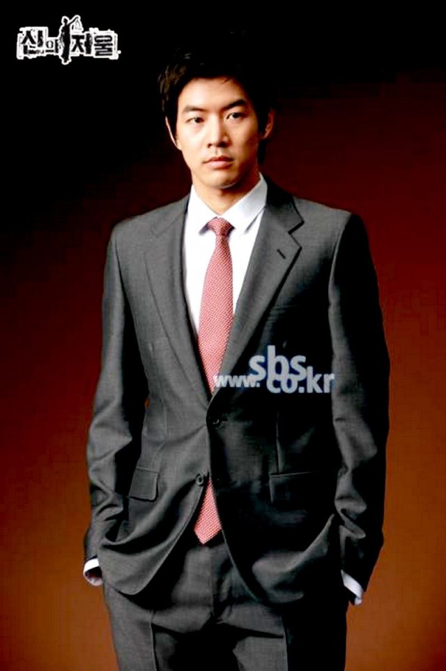 The Scale Of Providence Fotoğrafı