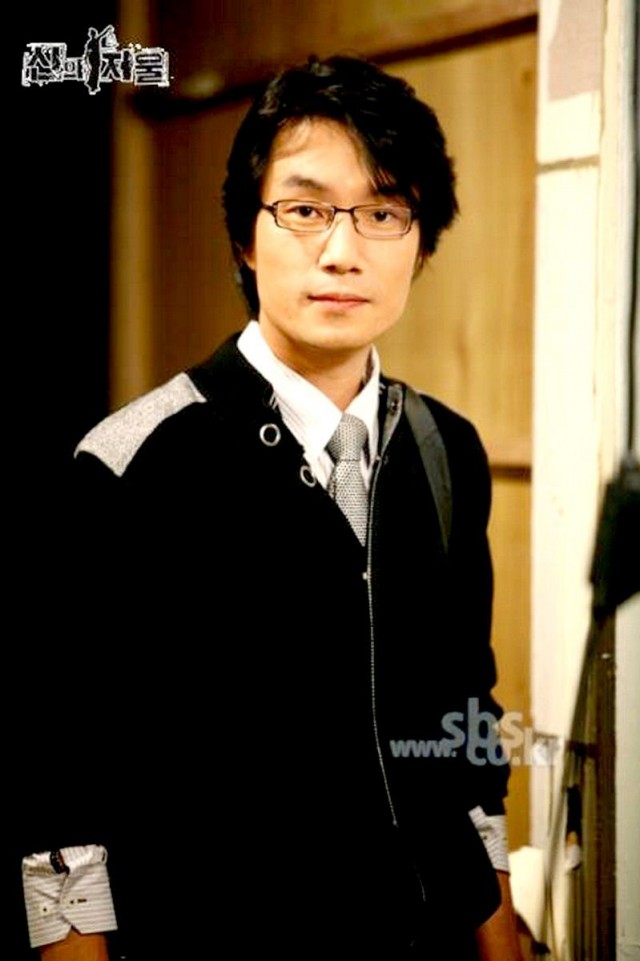 The Scale Of Providence Fotoğrafı