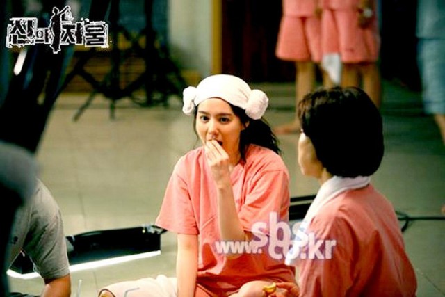 The Scale Of Providence Fotoğrafı