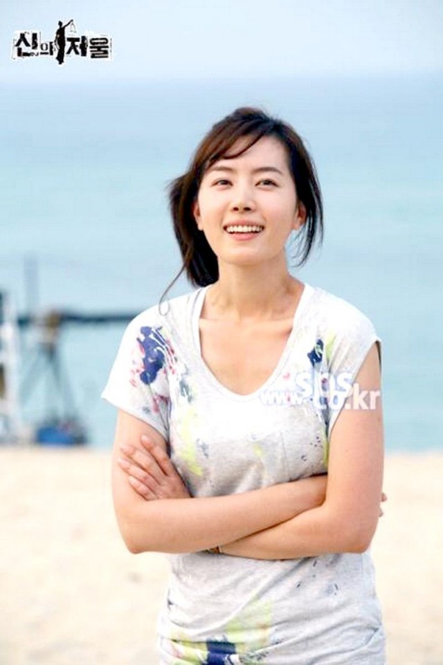 The Scale Of Providence Fotoğrafı