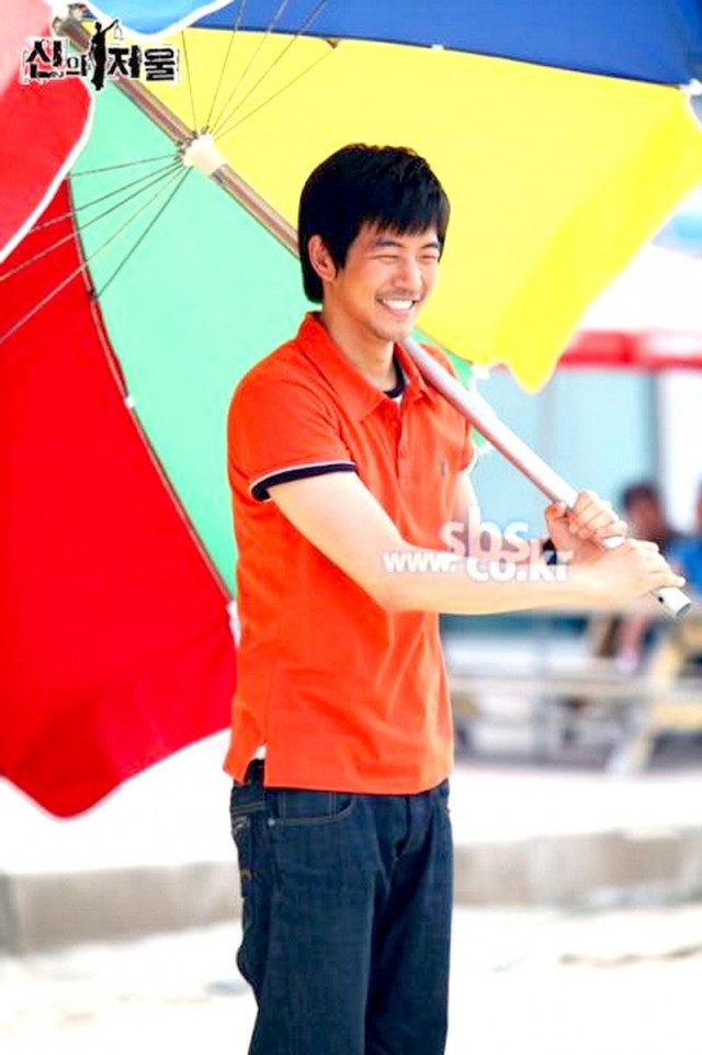 The Scale Of Providence Fotoğrafı