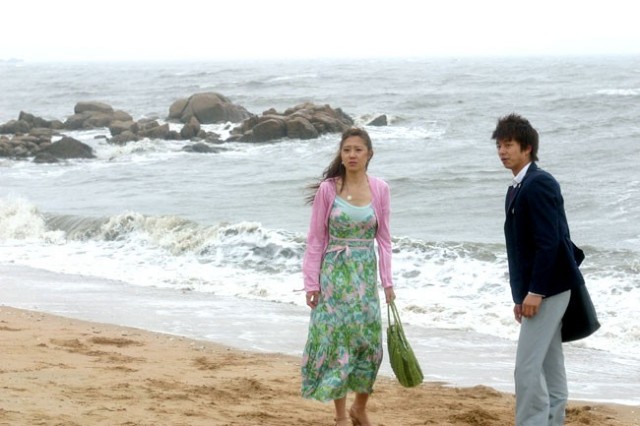 Merhaba Öğretmenim Fotoğrafı