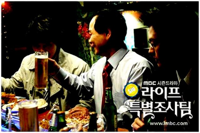 Life Special Investigation Team Fotoğrafı