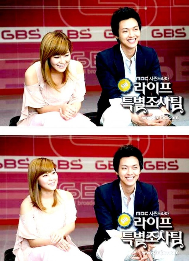 Life Special Investigation Team Fotoğrafı