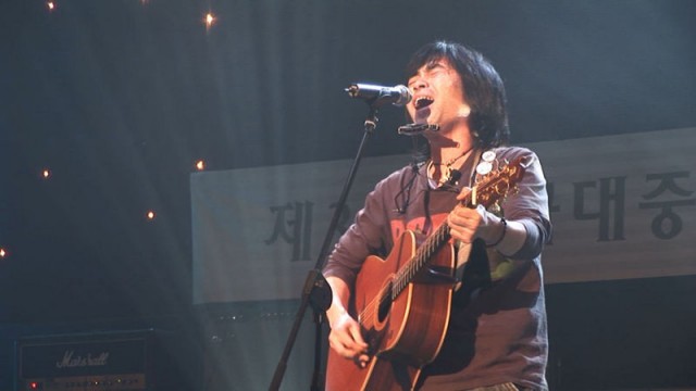 Phill Soong Ver 2.0 - The Song On The Road Fotoğrafı
