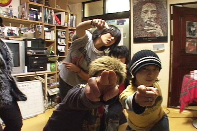 Shocking Family Fotoğrafı